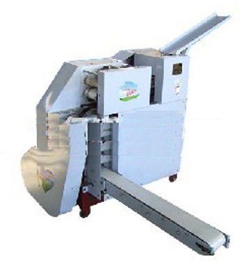 新太食品机械公司